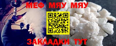 прущий лед Кунгур