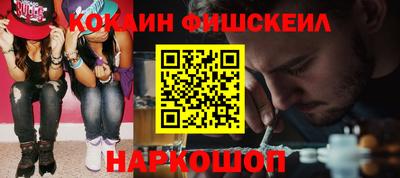 прущий лед Кунгур