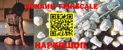прущий лед Кунгур