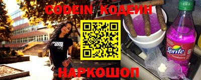 первитин Кулебаки