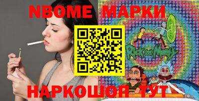 первитин Кулебаки