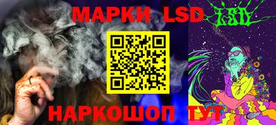 первитин Кулебаки