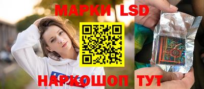 наркотики Кумертау