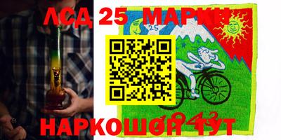 первитин Кулебаки