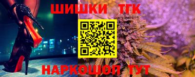 первитин Кулебаки