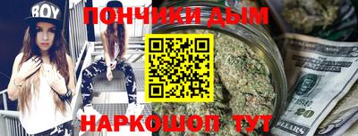 прущий лед Кунгур