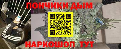 прущий лед Кунгур