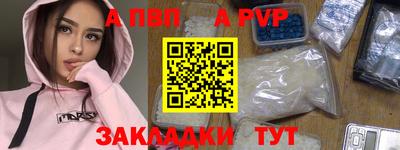 прущий лед Кунгур