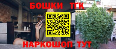 первитин Кулебаки