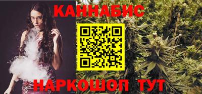 наркотики Кумертау