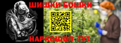 первитин Кулебаки