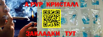 прущий лед Кунгур