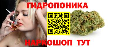 первитин Кулебаки