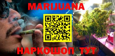 первитин Кулебаки