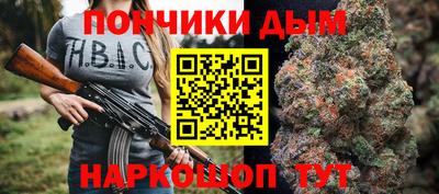 прущий лед Кунгур