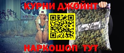 наркотики Кумертау