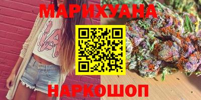 прущий лед Кунгур