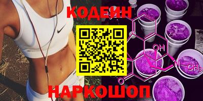 первитин Кулебаки