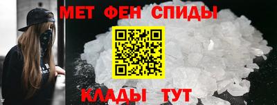 прущий лед Кунгур