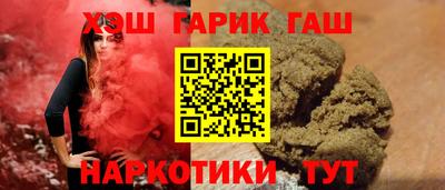 прущий лед Кунгур