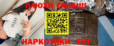 прущий лед Кунгур