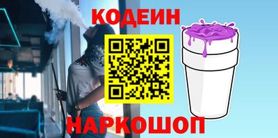 первитин Кулебаки