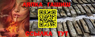 прущий лед Кунгур