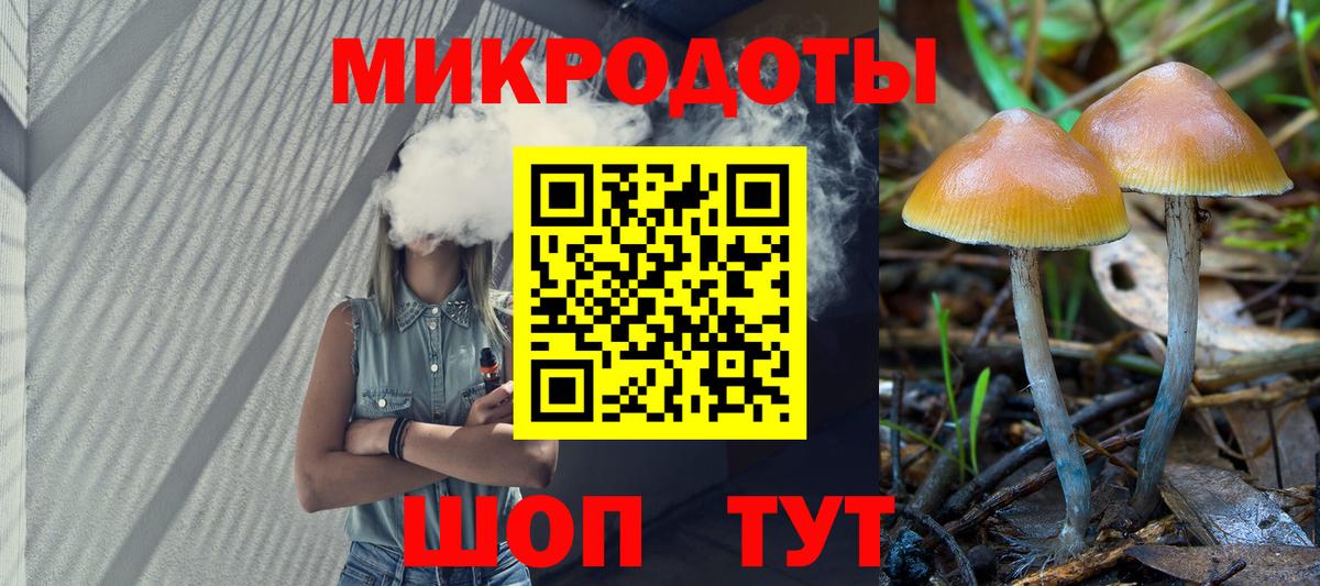  Cocaine Избербаш
