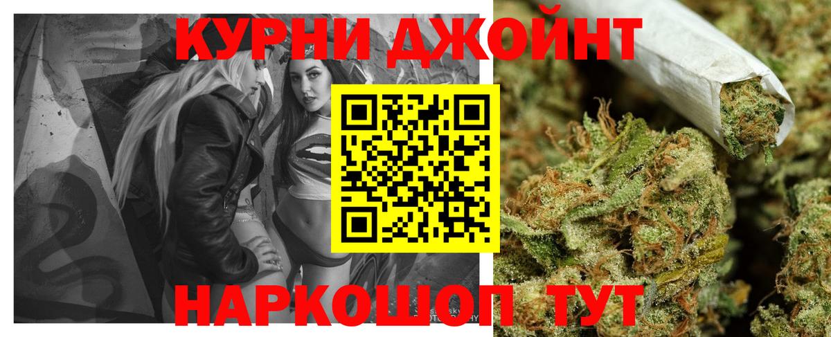 Избербаш  Бошки марихуана семена  Каннабис MAZAR  Шишки марихуана индика  Вход с VPN 